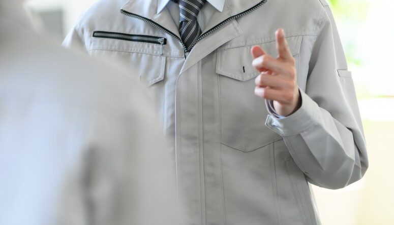 pixta_88356081_L-960x444